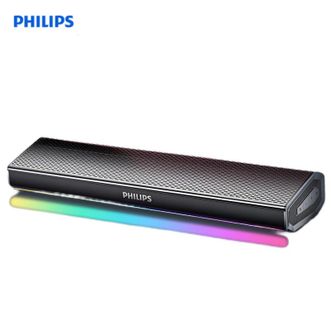 飞利浦（PHILIPS）  SPA5109 电脑音响蓝牙音箱多媒体家用桌面低音炮笔记本游戏播放器笔记本有线黑色防尘内置电池