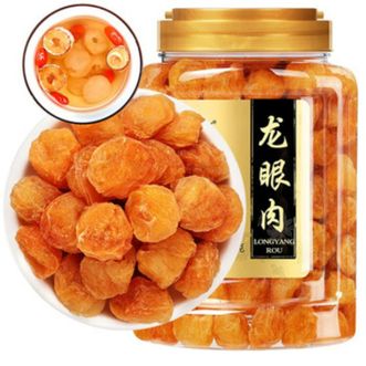 福东海  龙眼肉500克  龙眼肉干个大肉厚高州特产
