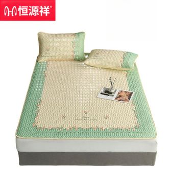 恒源祥  乳胶凉席夏季可水洗宿舍凉席防滑柔软单人凉感席子花园里乳胶凉席