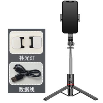 ThinkPlus  H11L自拍杆 尊享双灯款款(1.1米铝合金+双补光灯）