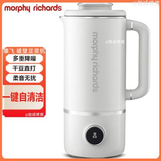 摩飞 /Morphy Richards  多功能破壁豆浆机家用破壁机全自动清洗免过滤低音降噪多功能菜单豆浆机【标配】椰奶白