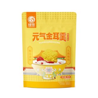 绿帝  元气金耳羹48g袋装健康美味方便食品6932041223091