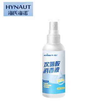 海氏海诺   100ml*3瓶次氯酸消毒液喷雾