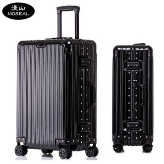 漫山/MOSEAL  商务铝镁合金男24寸行李箱女拉杆箱航空级铝材旅行箱 经典款  MS-TB1801-24