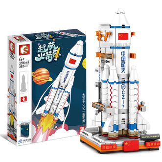 森宝积木 积木拼装 航天文创超萌火箭-长征七号运载火箭(Q版)203015 儿童益智力军事模型积木玩具