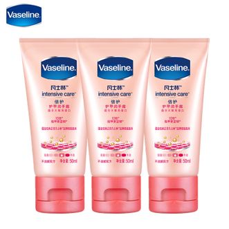 凡士林（Vaseline）倍护护甲润手霜50ml3支装护手霜保湿补水防干裂滋养包装随机
