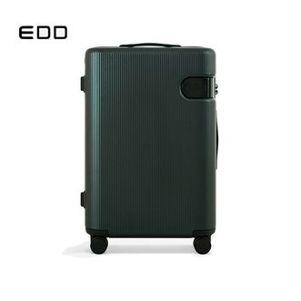 EDD  行李箱万向轮旅行箱E320-26寸猫眼绿