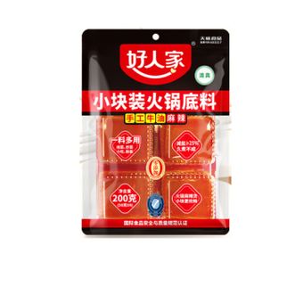 好人家  0添加香辣牛油火锅底料煮火锅冒菜麻辣烫小块分装露营便携调料 手工小块200g【独立4块装】