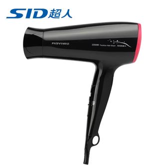 超人（SID）电吹风机家用大功率折叠式宿舍用便携式风筒冷热风RD2215