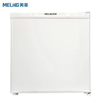美菱/Meiling  46升迷你型节能省电家用保鲜柜冷藏柜小冰箱 白色 BC-46