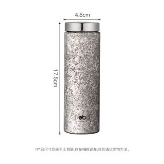 Debo  德铂钛杯99%纯钛保温杯（茶隔+限定礼盒）便携款260ml