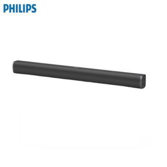飞利浦（PHILIPS）  回音壁TAB4010/93家用Soundbar电视机条形音响 家庭影院蓝牙音箱 2.0立体声道