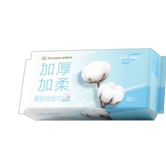 全棉时代/PURCOTTON  全棉柔肤洗脸巾60gsm，200mm*200mm,80片/包