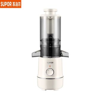 苏泊尔（SUPOR）  榨汁机SJ35 渣汁分离原汁机多功能家用鲜榨果蔬机大口径免切水果搅拌机电动果汁机