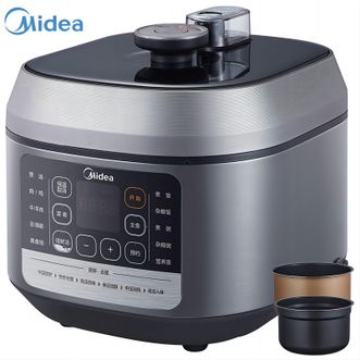 美的（Midea） 电压力锅  双胆5L家用智能高压锅巧鲜阀 大火速热快煮饭大屏多功能电压力煲  MY-50Q5-520 
