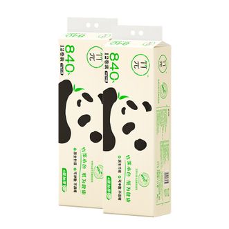 心相印  竹π卷纸4层70克*12卷*2提（共24卷）原生竹浆竹纤维洁净清爽无芯卫生纸厕纸擦手纸巾 新旧包装随机发货