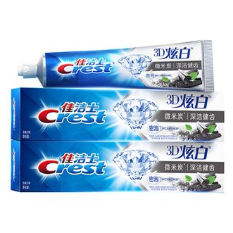 佳洁士3D炫白微米炭牙膏120g*2支