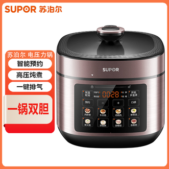 苏泊尔/Supor  电压力锅5L大容量一锅双胆0涂层304厚底钢釜高压快炖可预约家用电压力锅
