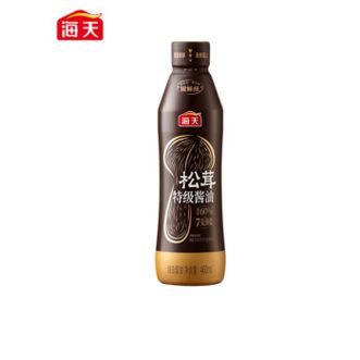 海天  减盐系列 7克薄盐松茸特级酱油【减盐60%】460ml 炒菜凉拌调味