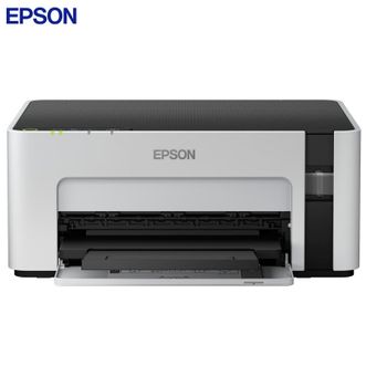 爱普生/Epson  M1128 A4 黑白无线墨仓式家用打印机 商用办公