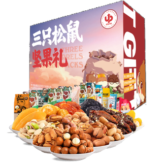 三只松鼠（Three Squirrels）  松鼠团聚坚果礼盒1904g 坚果提供多种每日营养