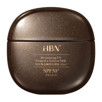 HBN  特护高倍臻颜防晒乳50ml