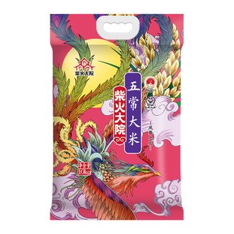 柴火大院 凤舞九天 五常大米10kg 柴火大院 凤舞九天 五常大米10kg