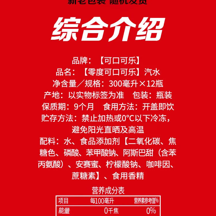 详情-08.jpg