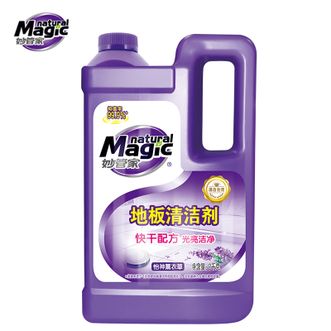妙管家  地板清洁剂2kg/瓶 去污抑菌 木地板瓷砖大理石适用 薰衣草香