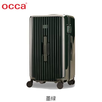 OCCA  拉杆箱21英寸水桶箱大容量旅行箱万向轮行李箱ZEST