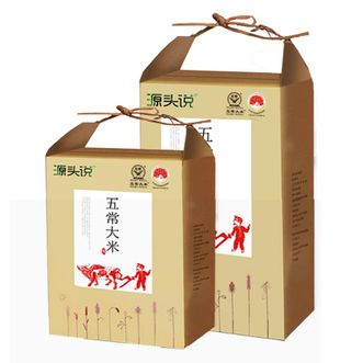 源头说  五常大米有机认证两袋15斤（有机防伪）