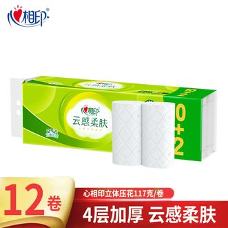 心相印  四层117克12卷/提云感柔肤卷纸立体加厚卫生纸