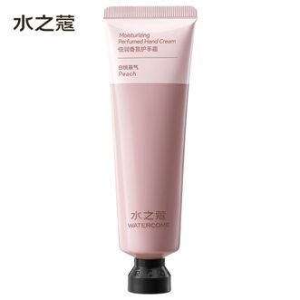 水之蔻/watercome  倍润护手霜补水保湿滋润持久留香清爽不油腻 白桃茶气40g