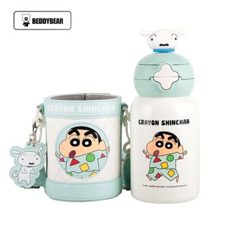 杯具熊（beddybear）   星辰双饮儿童保温杯带吸管水杯316钢大容量保温壶600ML睡衣小新