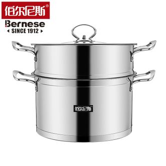 伯尔尼斯 萨斯蒸锅 家用26cm不锈钢上蒸下煮加厚锅底双层蒸锅 BENS-161