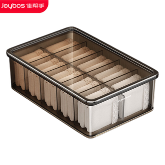 佳帮手  有盖款内裤收纳盒 10格带盖【内裤收纳】