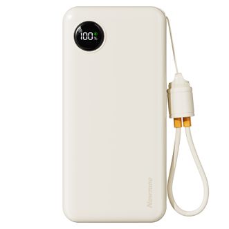 纽曼  充电宝20000毫安 自带线快充大容量 AL61奶茶色 带挂绳移动电源