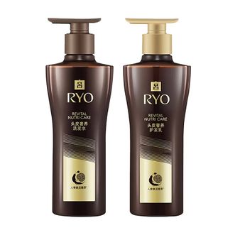 吕  黑金吕滋养洗发护发2件装