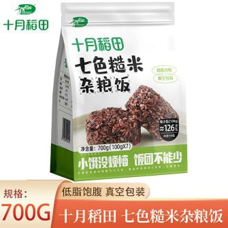 十月稻田  七色糙米饭团100g7个 即食杂粮饭团