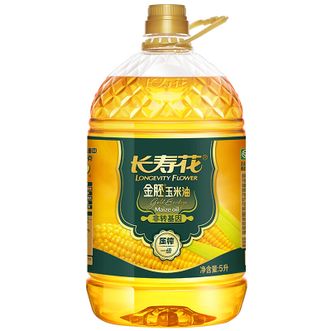 长寿花LONGEVITY FLOWER  金胚玉米油5L*1桶非转基因物理压榨一级食用油烘焙油植物油