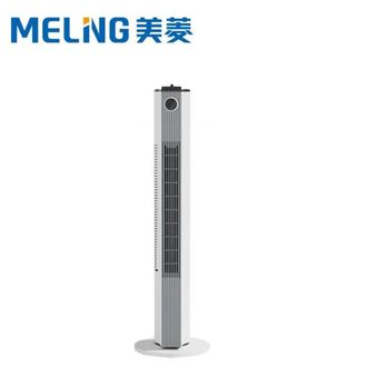 美菱/MELNG  塔式电风扇MPF-LT21301R