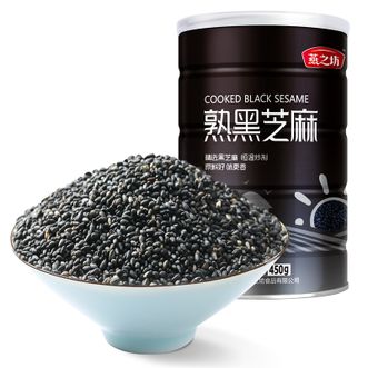 燕之坊 炒熟黑芝麻450g 中老年学生营养早餐谷物杂粮代餐即食