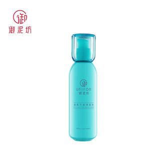 御泥坊清爽平衡爽肤乳液补水保湿120ml＊１瓶