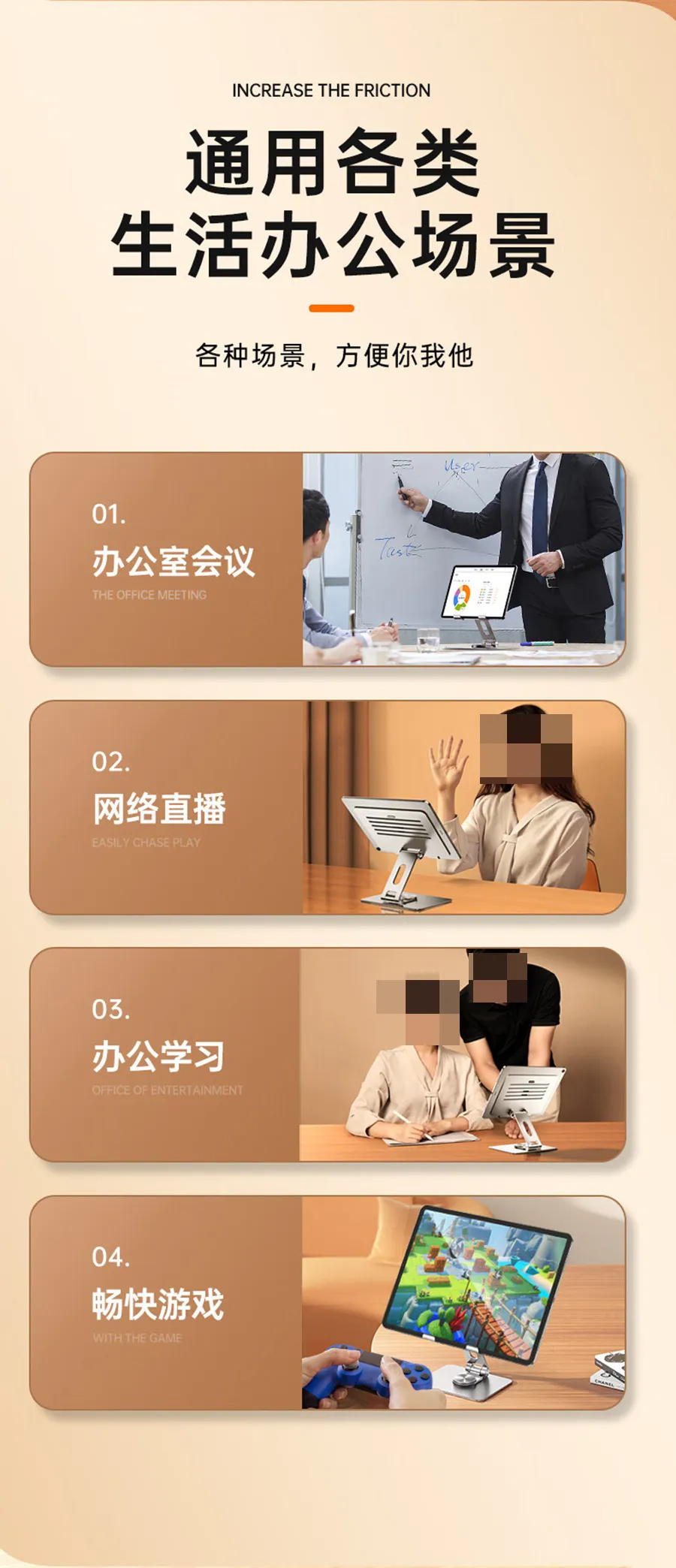 详情图14.jpg