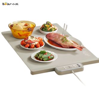 小熊/Bear  折叠暖菜板 硅胶加热板桌垫菜板多功能加热垫 柔性面板解冻温奶 卷式收纳便携