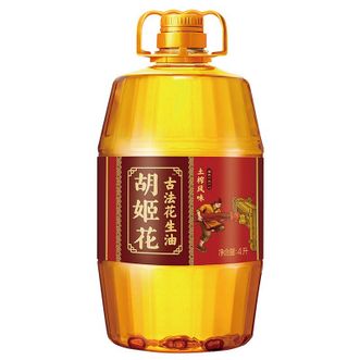 胡姬花  古法土榨风味花生油4L 一级压榨食用油