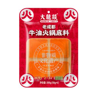 大龙燚  火锅底料四川特色牛油底料200g（50g*4）*2袋（浓香四溢）