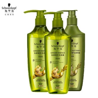 施华蔻  洗护套装 【生姜净澈】600mlx2洗+600ml润专业美发/百年礼赞