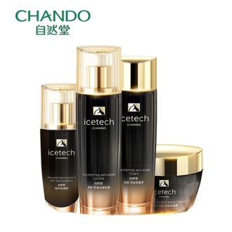 自然堂/Chando  冰肌紧致抗皱水乳霜精四件套