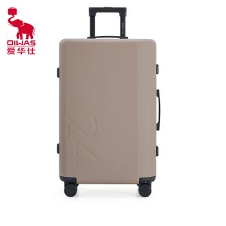 爱华仕/Oiwas  20寸拉杆箱防刮磨砂 稳固抗压潮流旅行箱OCX6785-20